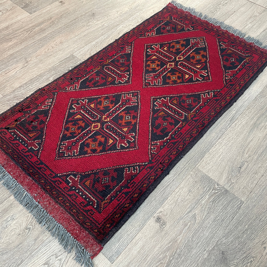 Afghan Khal Muhammadi Door Mat