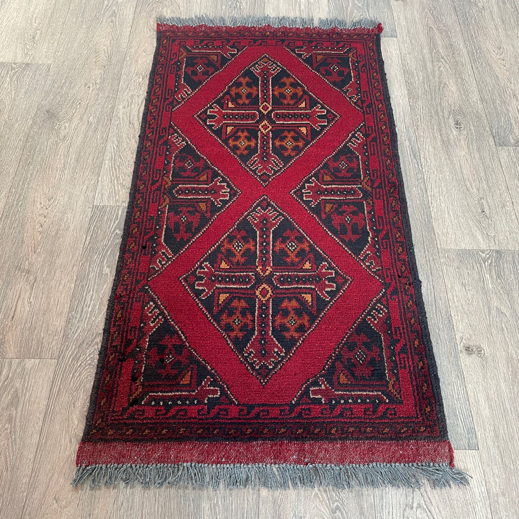 Afghan Khal Muhammadi Door Mat