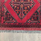 Afghan Khal Muhammadi Door Mat
