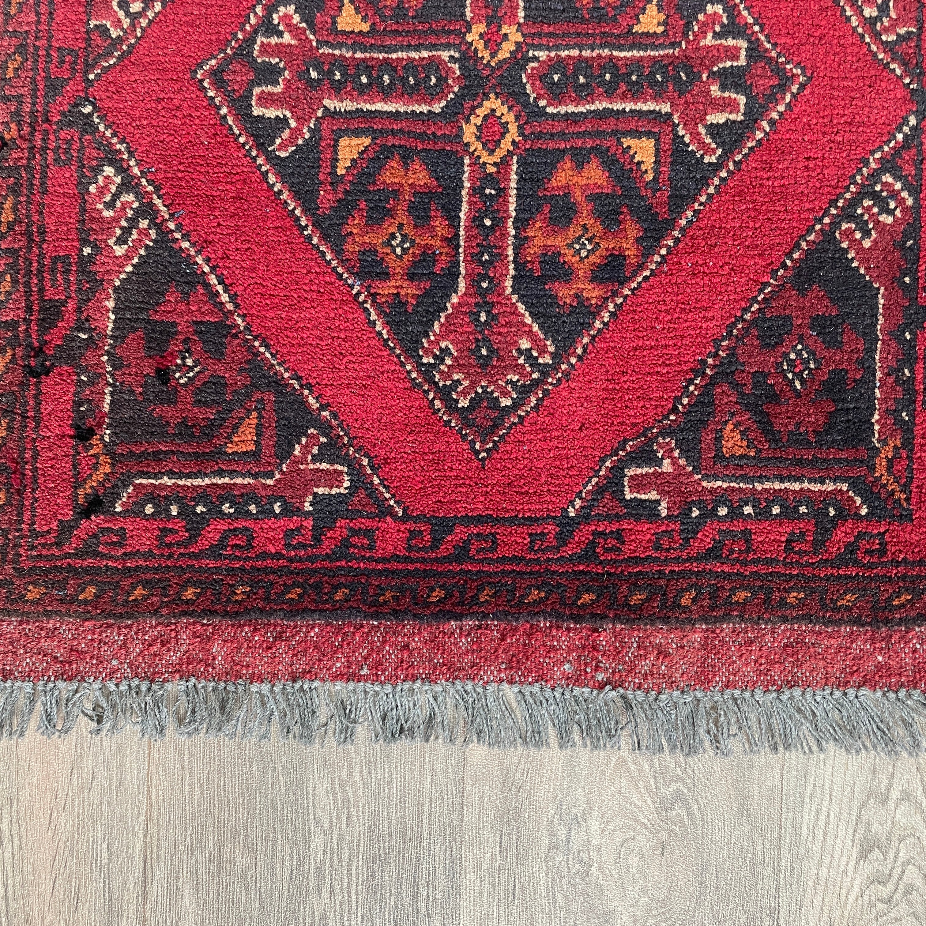 Afghan Khal Muhammadi Door Mat