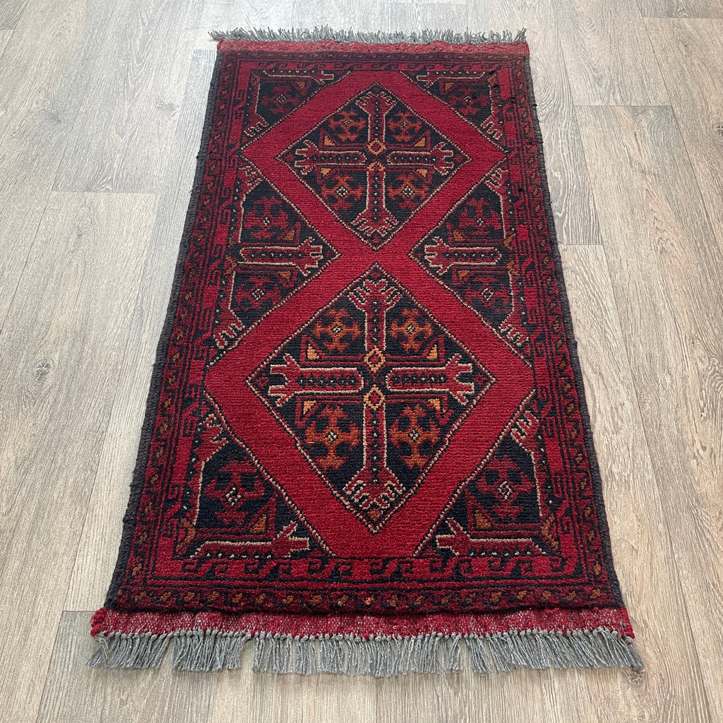 Afghan Khal Muhammadi Door Mat
