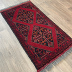 Afghan Khal Muhammadi Door Mat