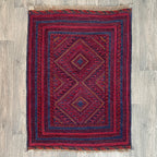 Afghan Mushwani Small Rug