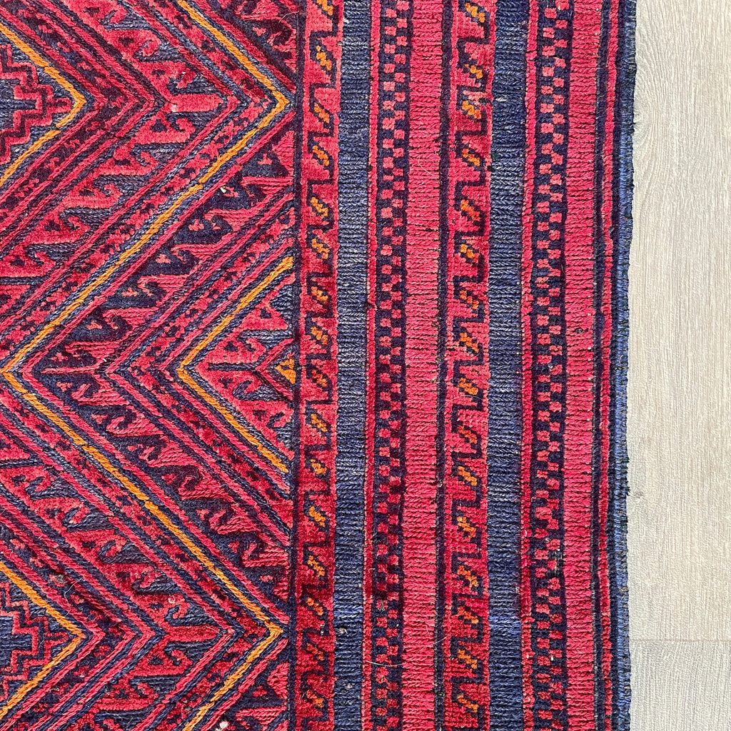 Afghan Mushwani Small Rug
