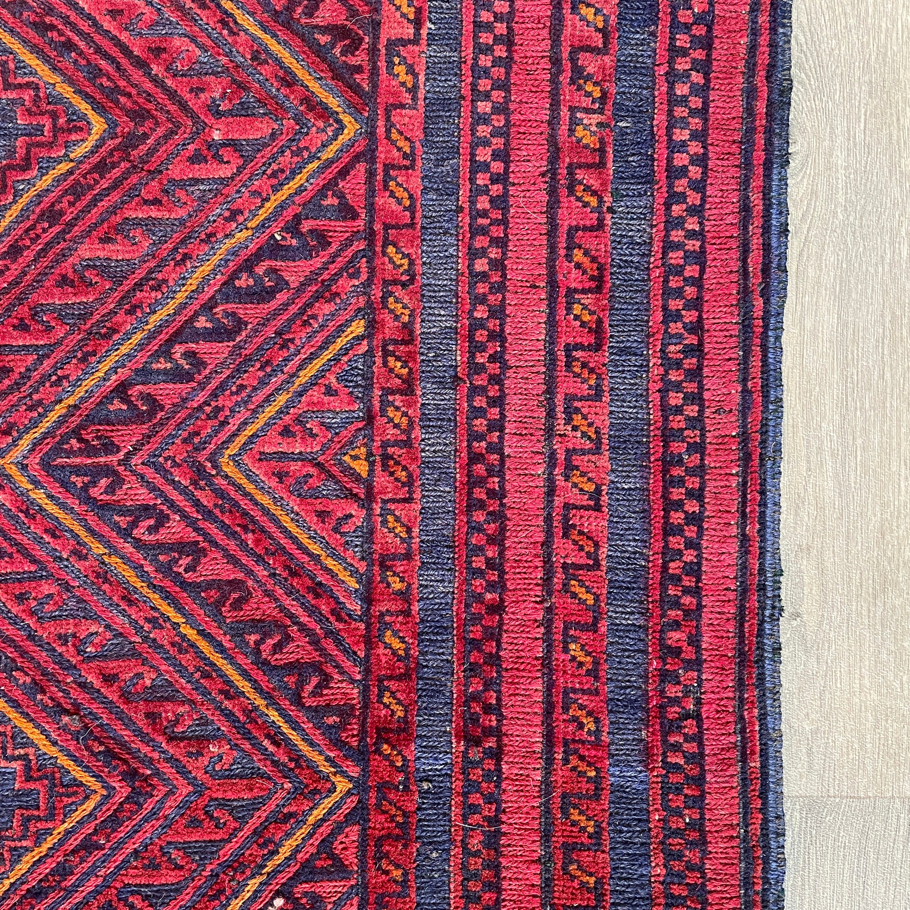 Afghan Mushwani Small Rug