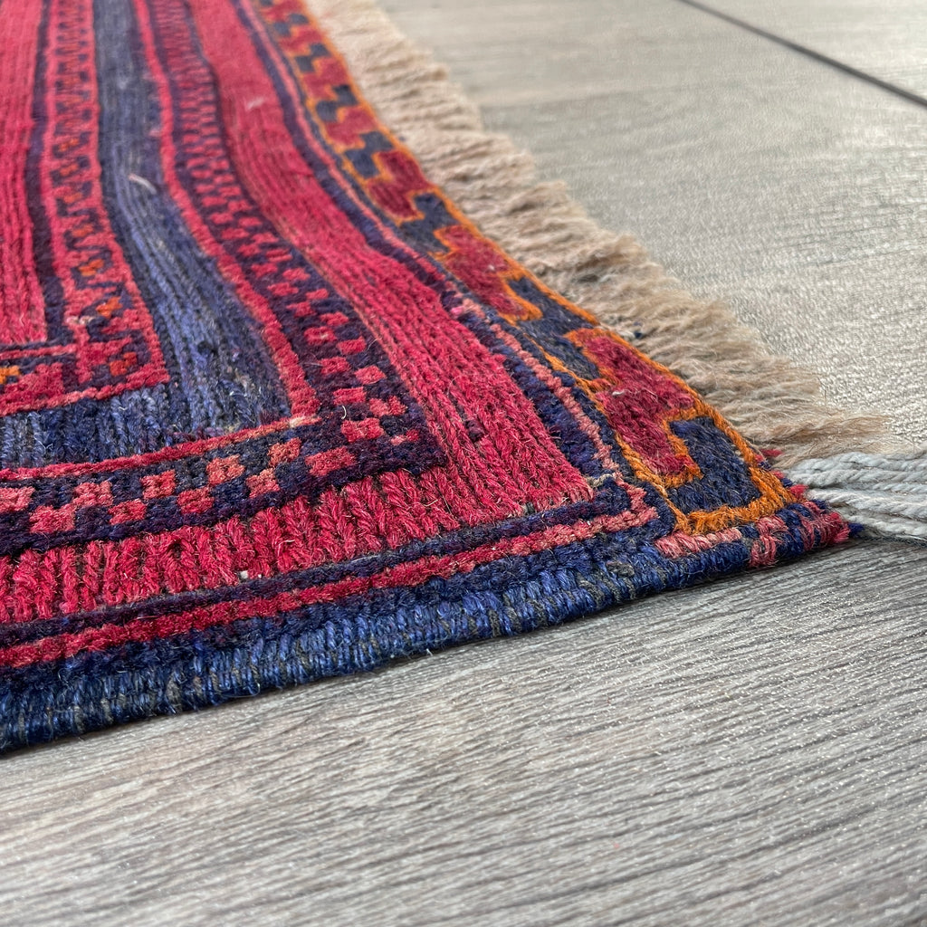 Afghan Mushwani Small Rug