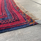 Afghan Mushwani Small Rug