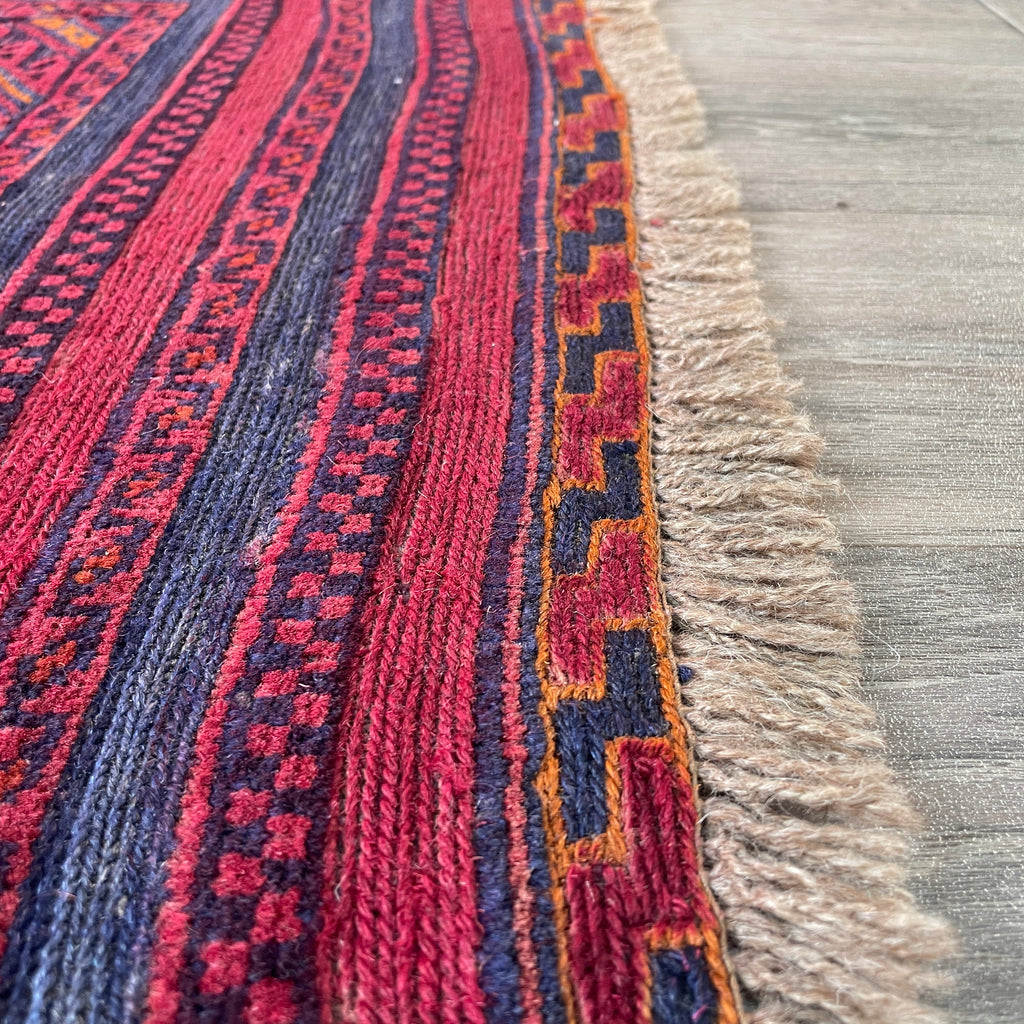 Afghan Mushwani Small Rug