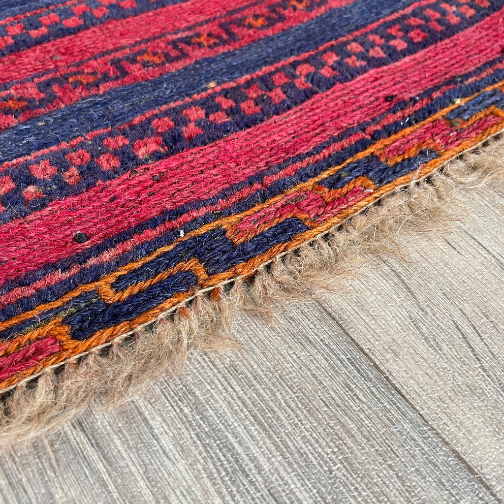 Afghan Mushwani Small Rug