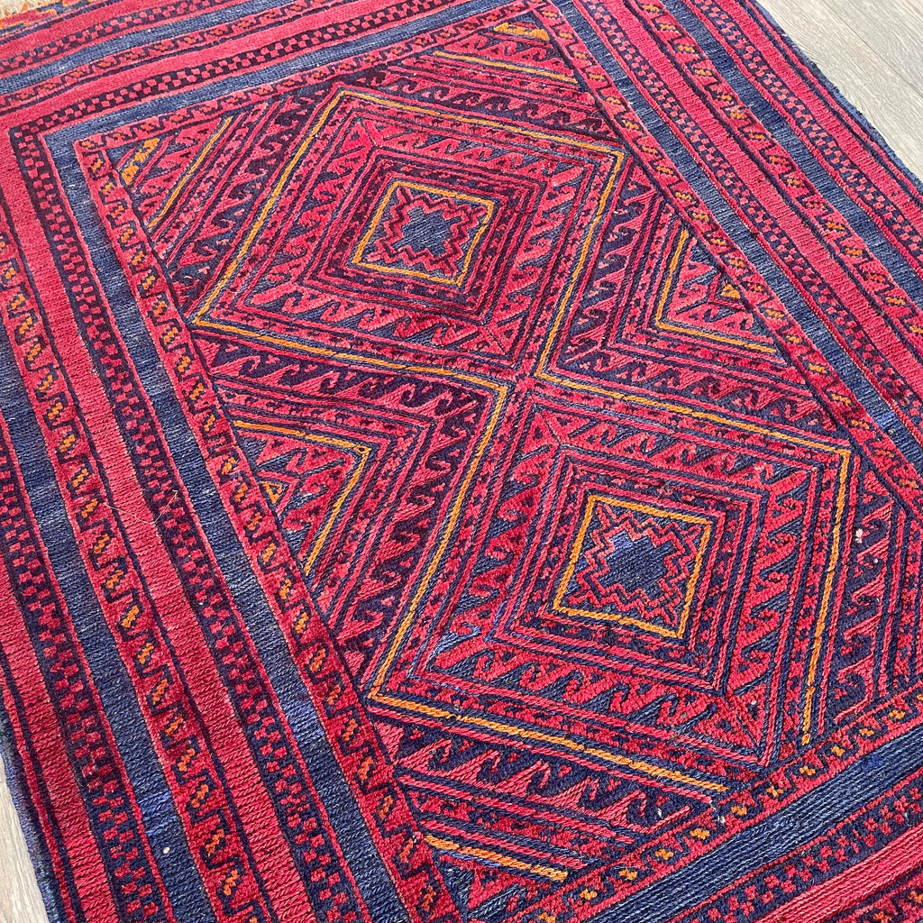 Afghan Mushwani Small Rug
