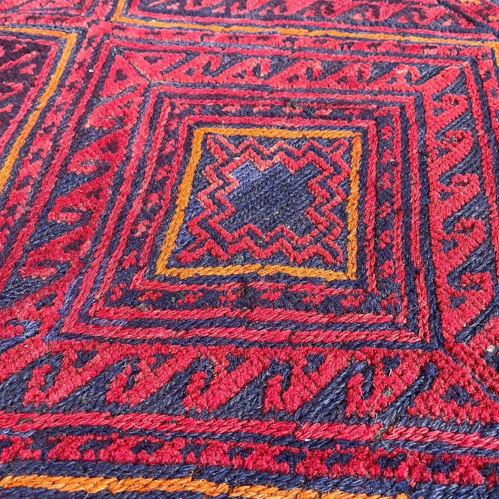 Afghan Mushwani Small Rug