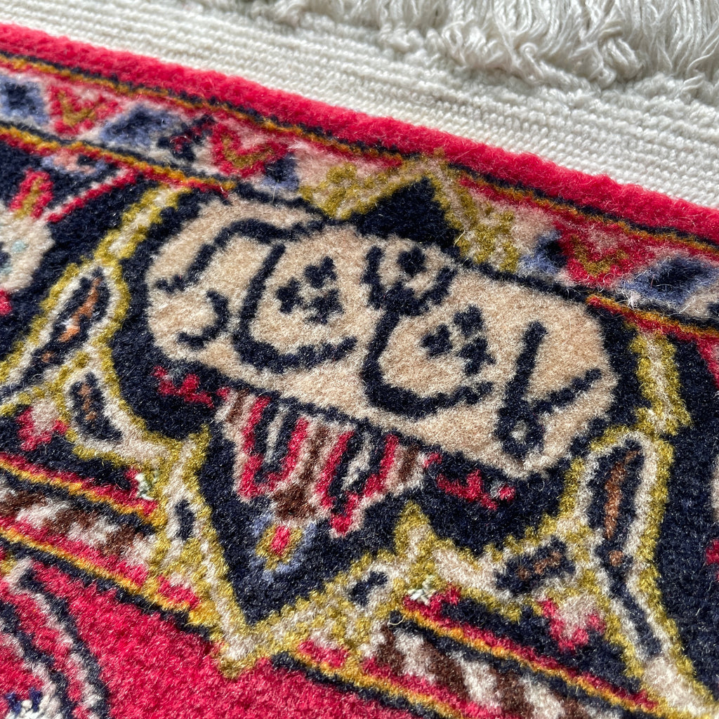 Vintage Persian Kashan Rug c. 1980 (Silk)