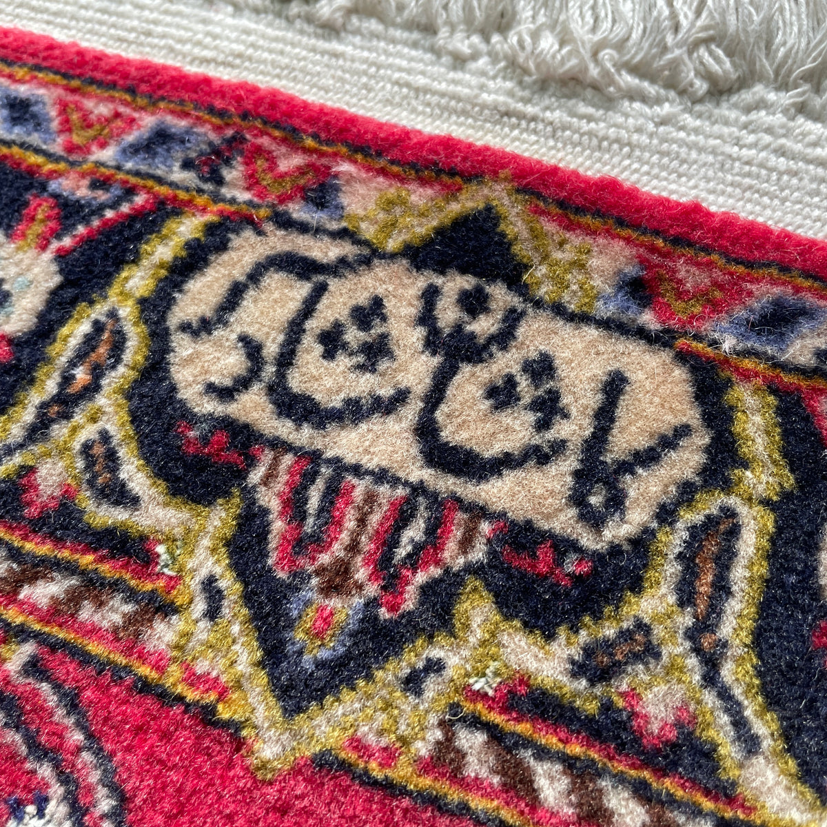 Vintage Persian Kashan Rug c. 1980 (Silk)