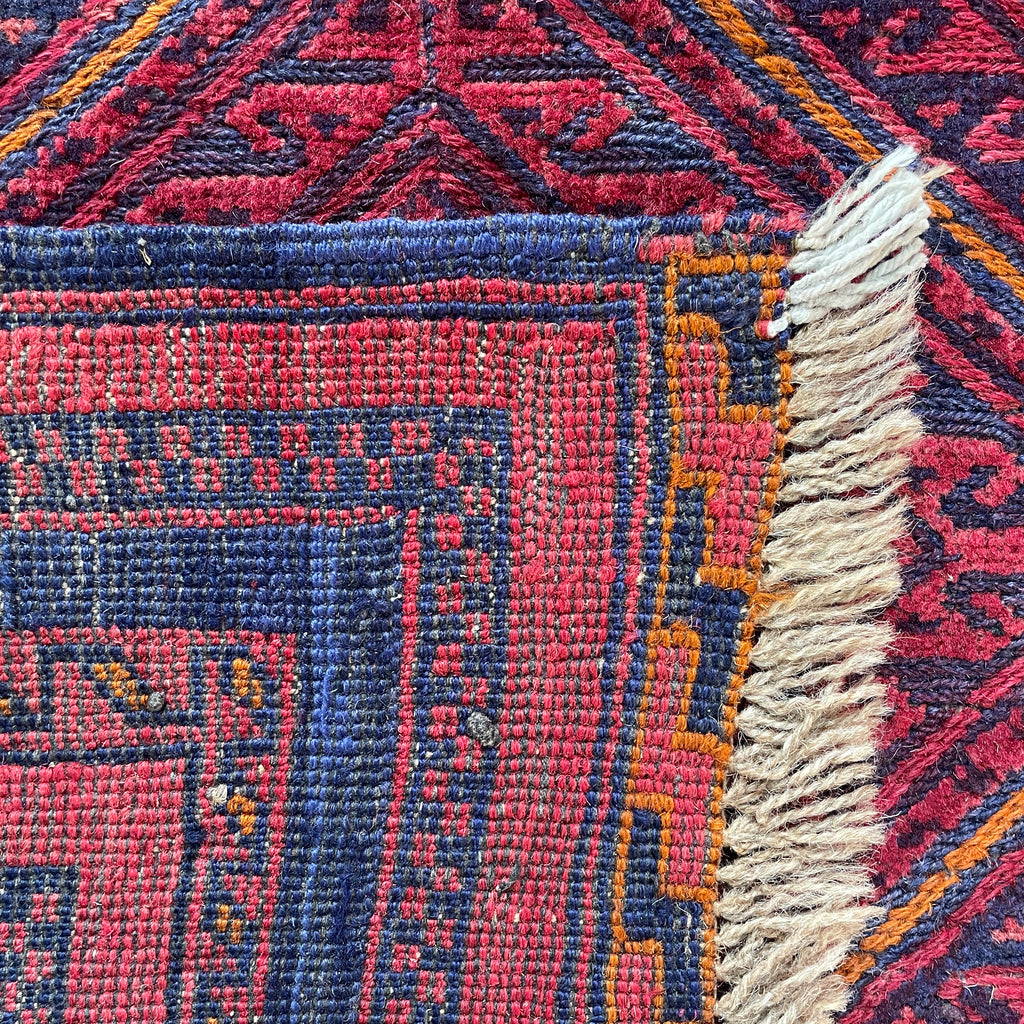 Afghan Mushwani Small Rug