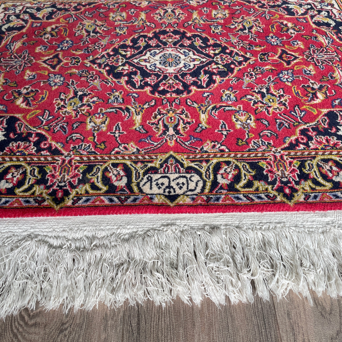 Vintage Persian Kashan Rug c. 1980 (Silk)