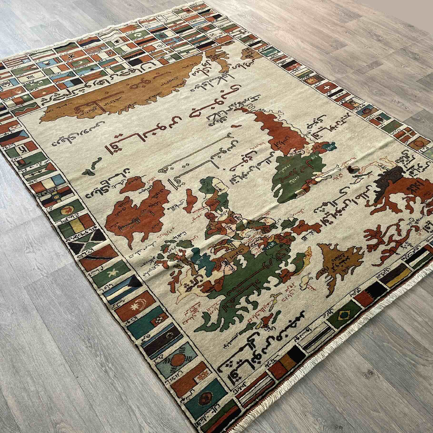 Old Afghan World Map rug c. 1970