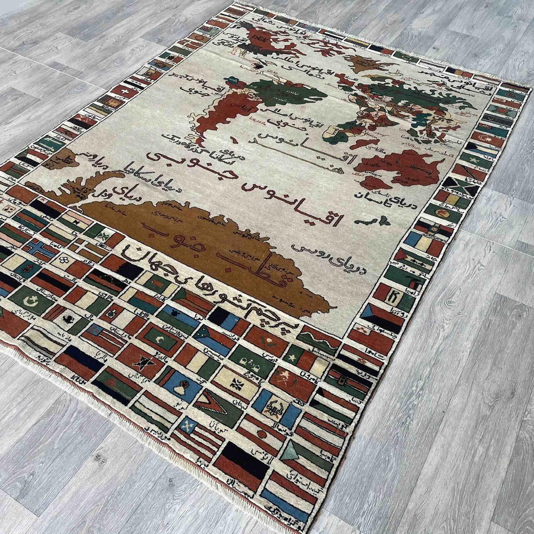 Old Afghan World Map rug c. 1970