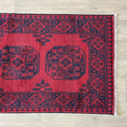 Afghan Aqcha Runner