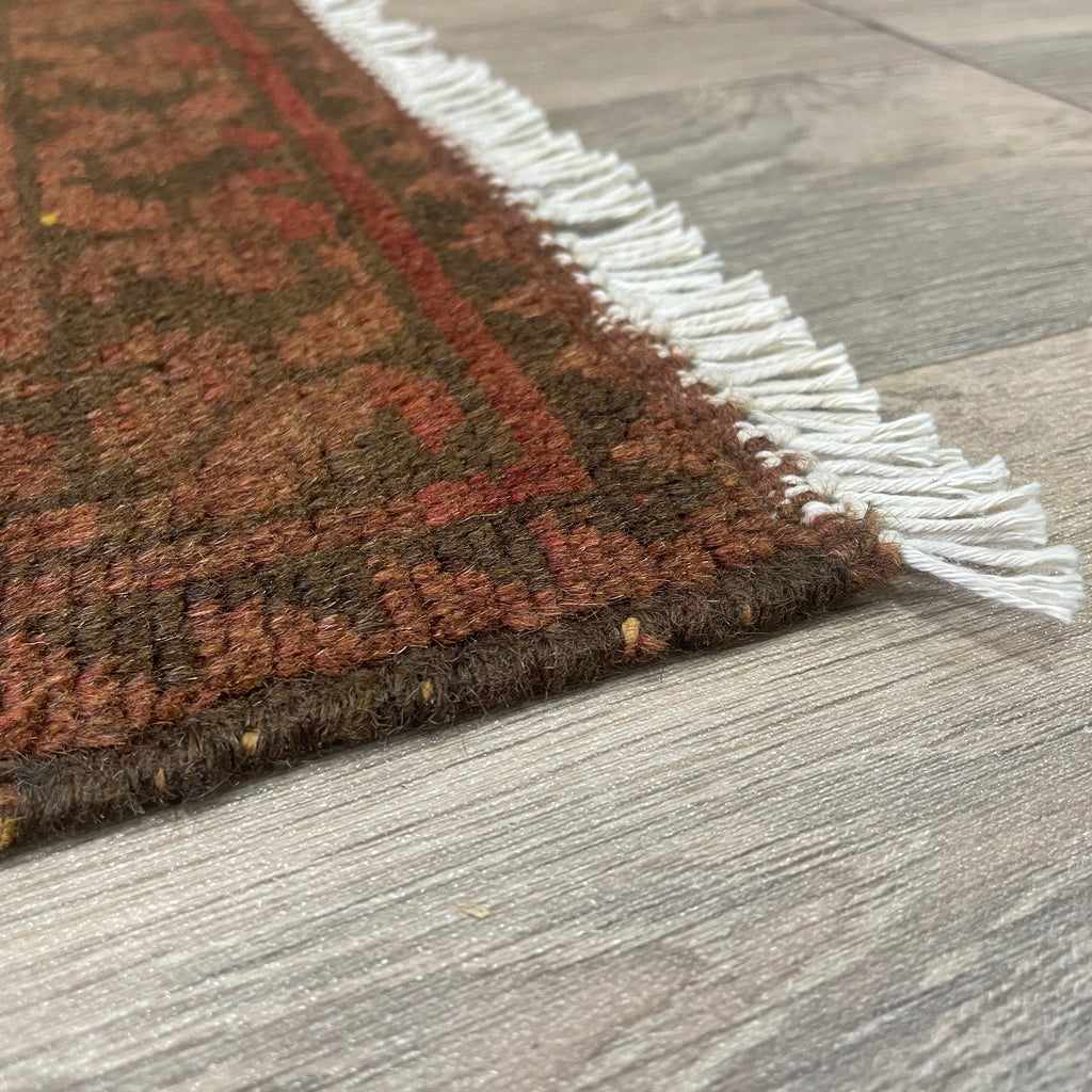 Afghan Aqcha Rug