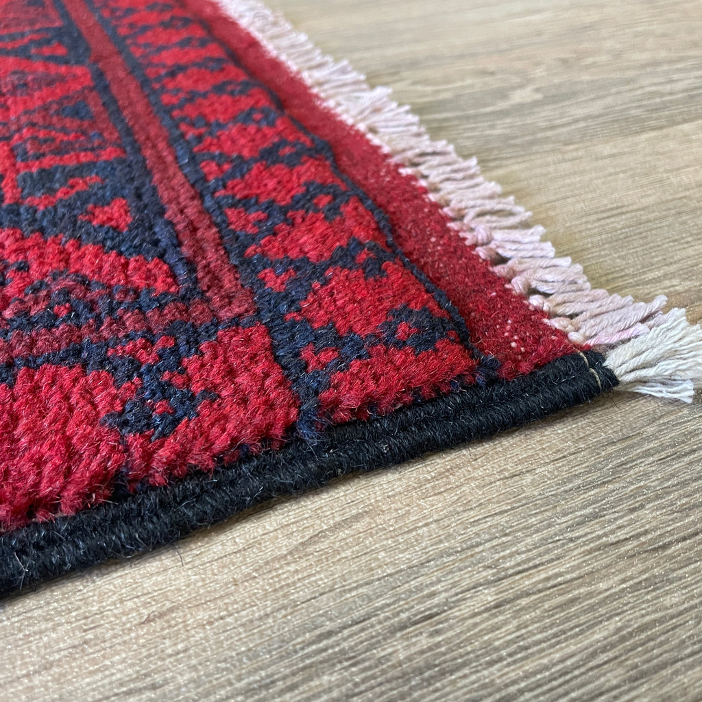 Afghan Aqcha Runner