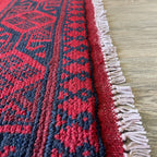 Afghan Aqcha Runner