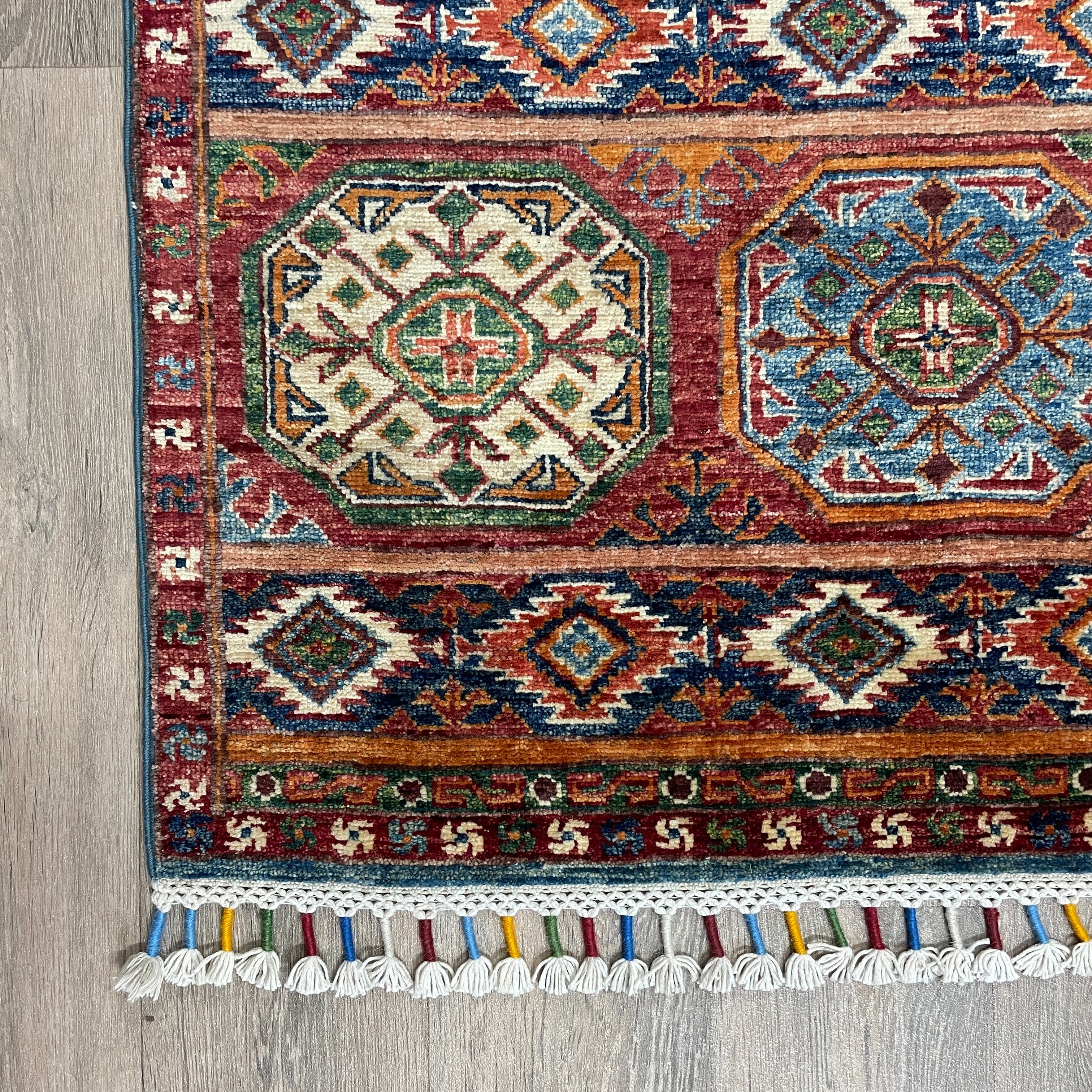 309 x 205 cm | Afghan Khorjin Rug - Khorasan Rugs
