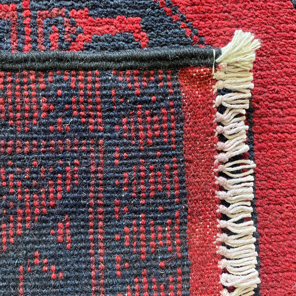 Afghan Aqcha Runner