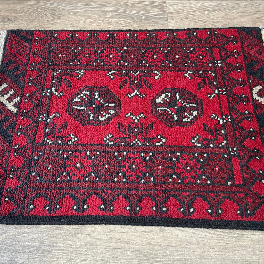 Afghan Aqcha Door Mat