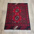 Afghan Aqcha Door Mat