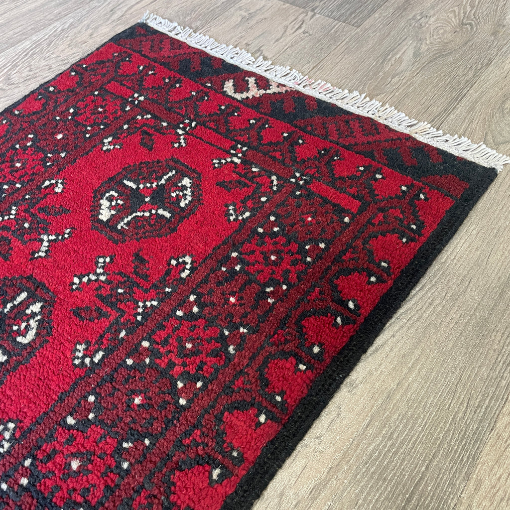 Afghan Aqcha Door Mat