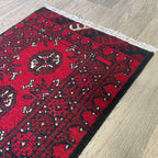 Afghan Aqcha Door Mat