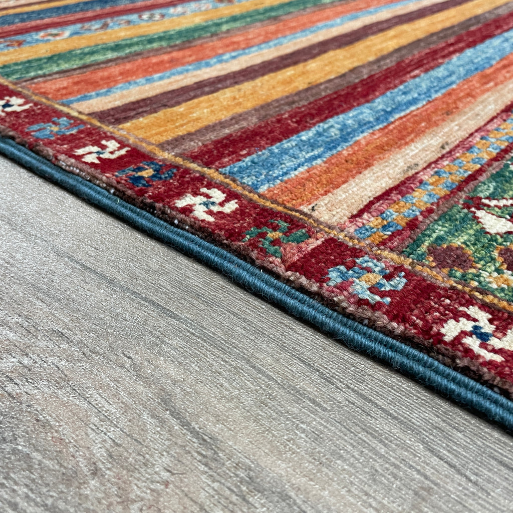309 x 205 cm | Afghan Khorjin Rug