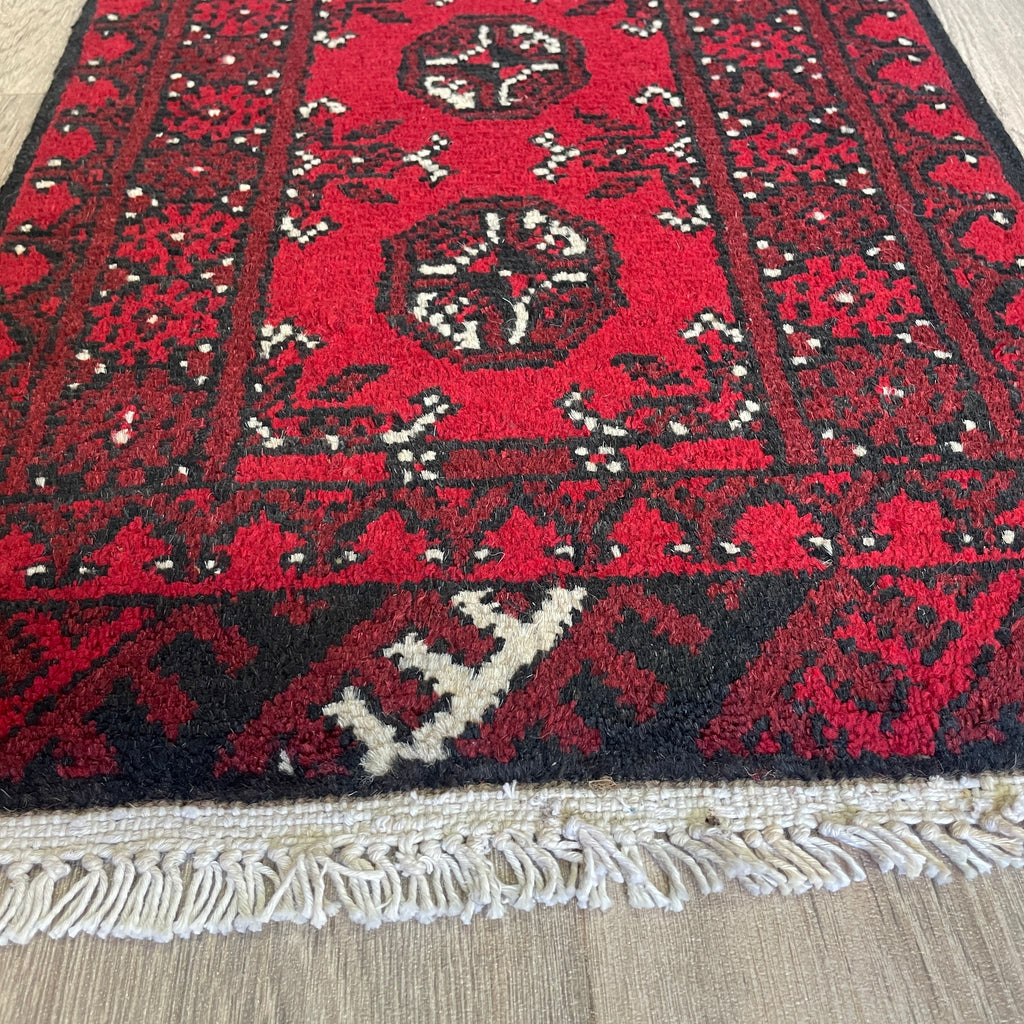 Afghan Aqcha Door Mat