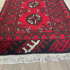 Afghan Aqcha Door Mat