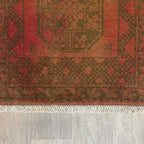 Afghan Aqcha Rug