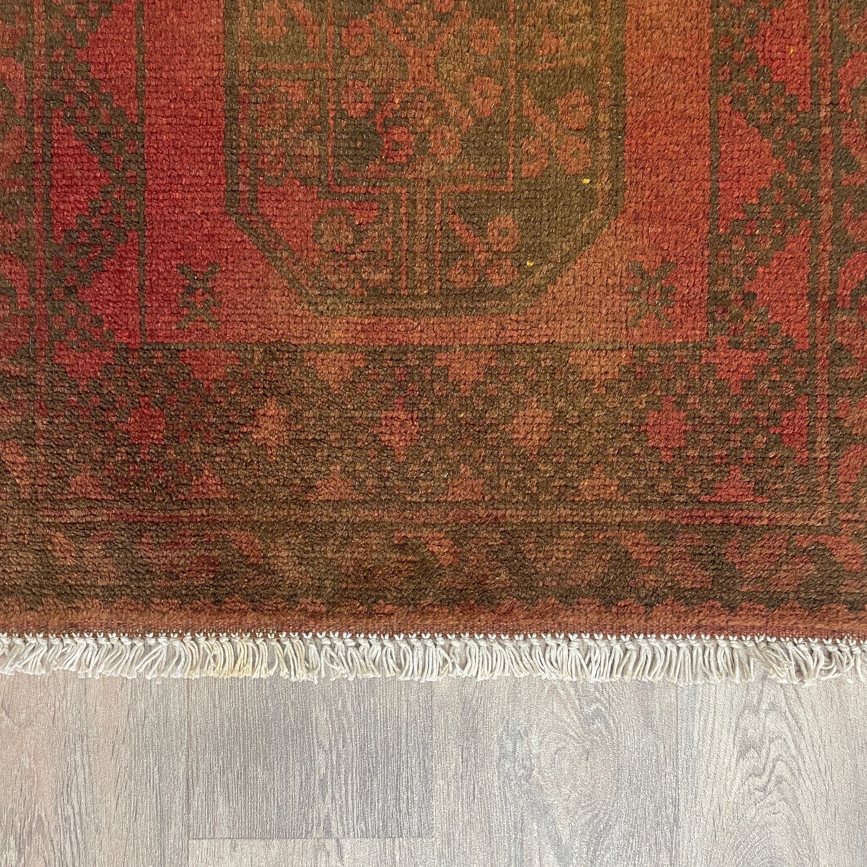 Afghan Aqcha Rug