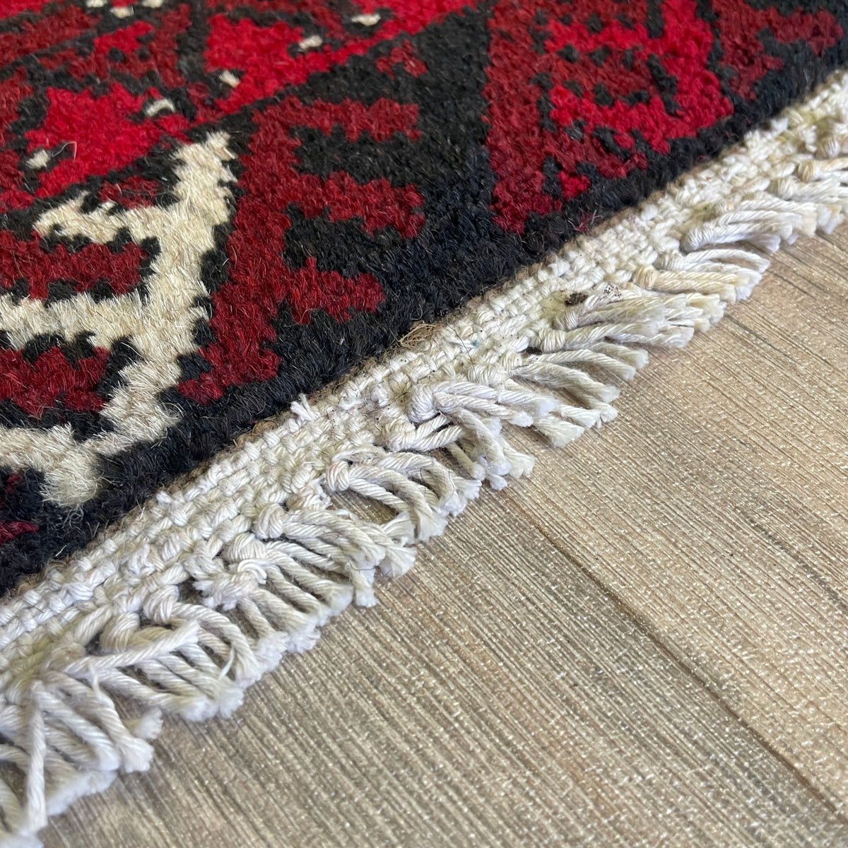 Afghan Aqcha Door Mat