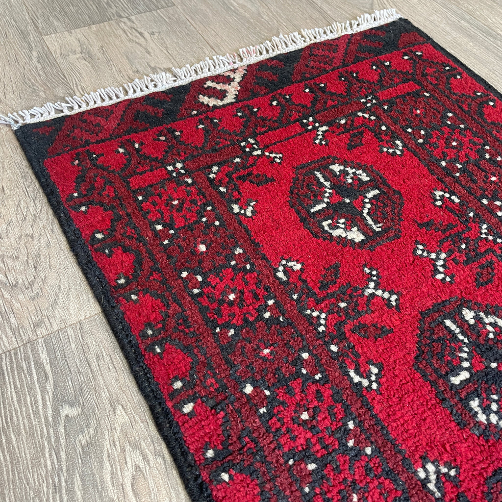 Afghan Aqcha Door Mat