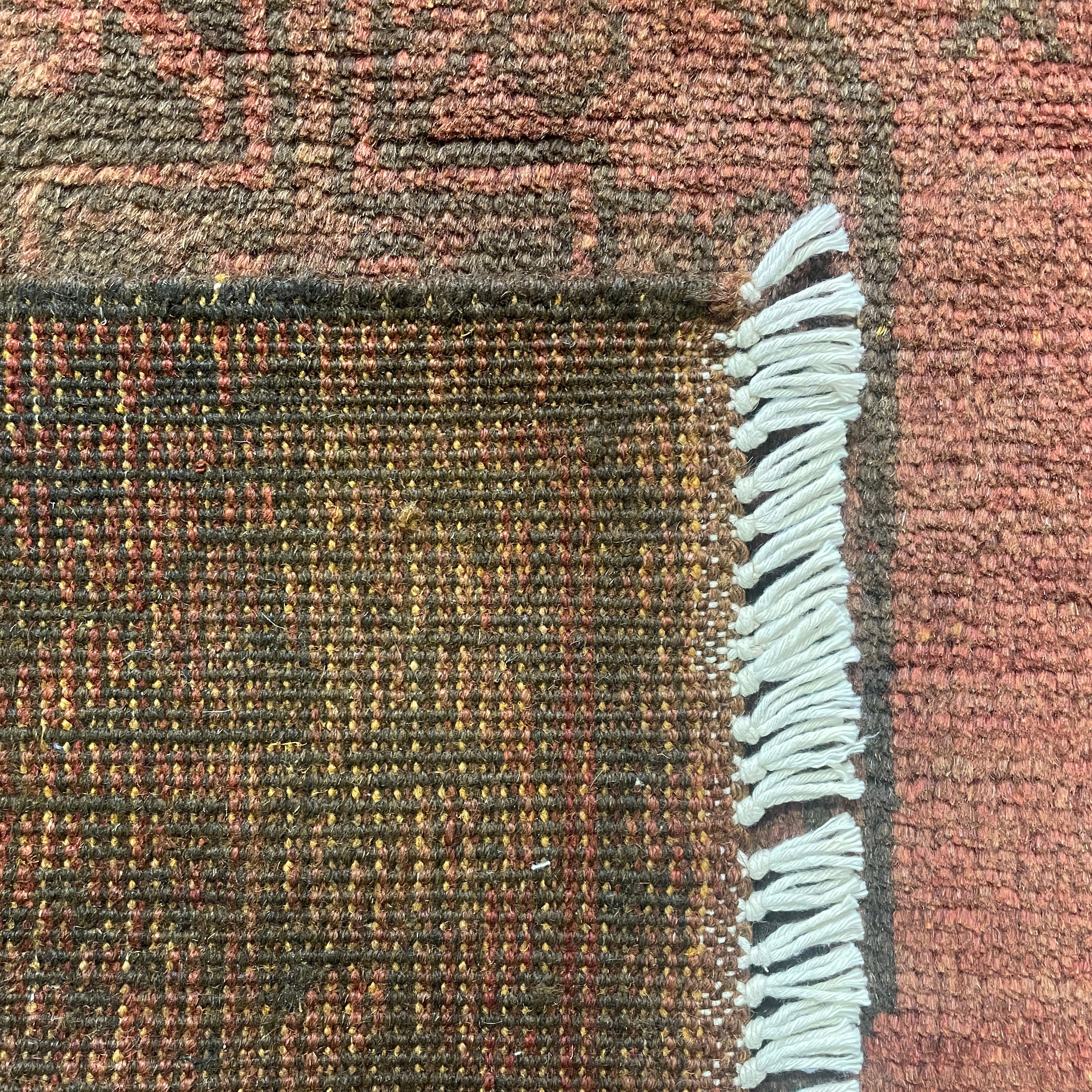 Afghan Aqcha Rug