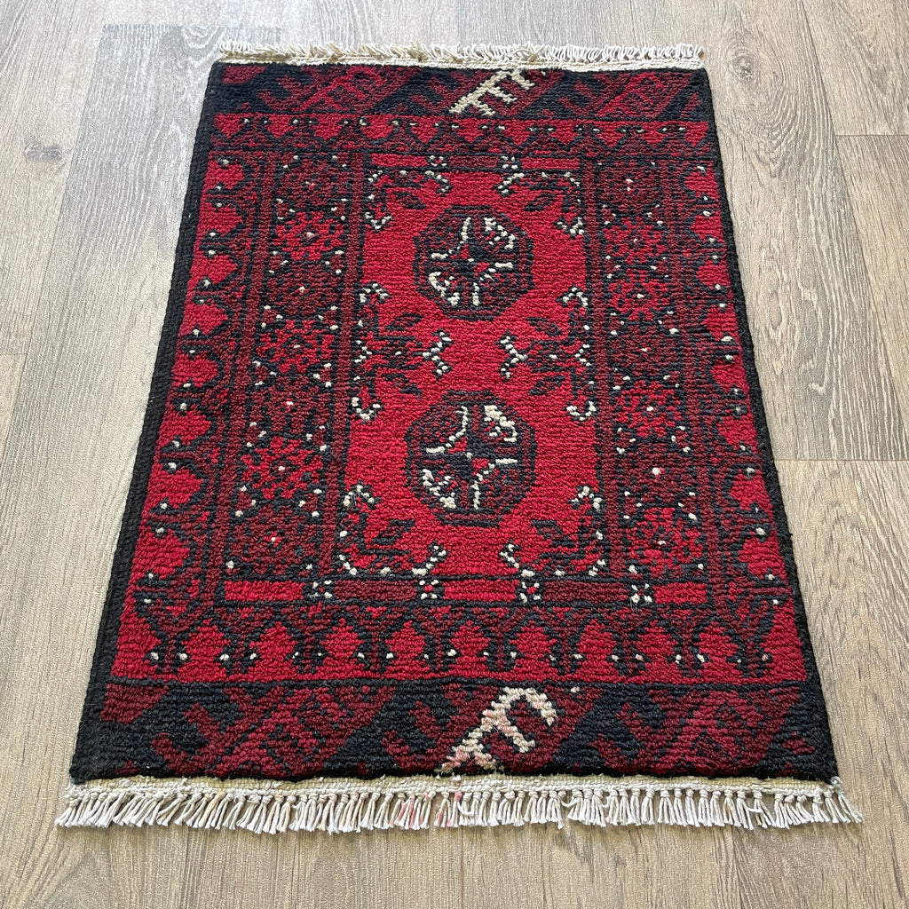 Afghan Aqcha Door Mat