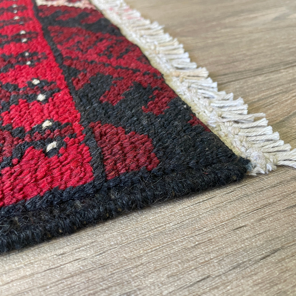 Afghan Aqcha Door Mat