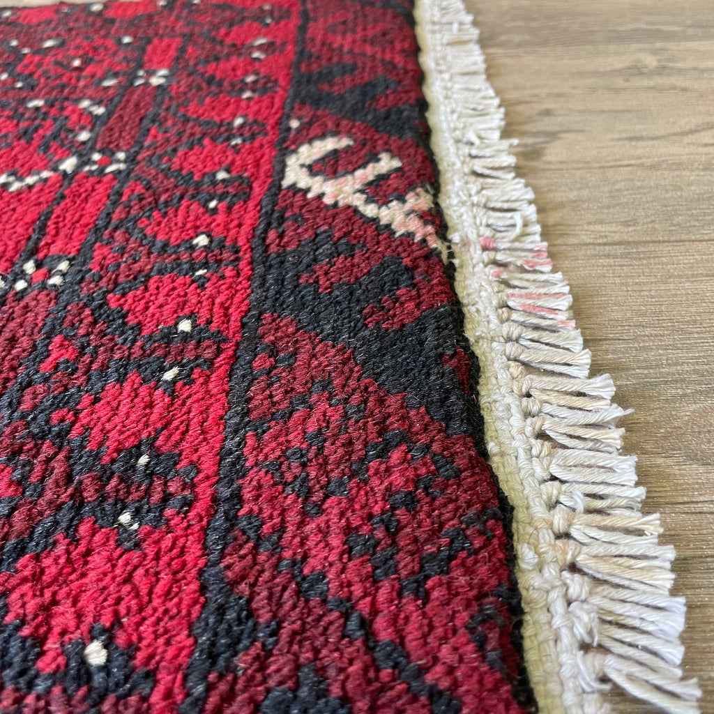 Afghan Aqcha Door Mat