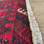 Afghan Aqcha Door Mat