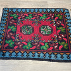 Afghan Aqcha Door Mat