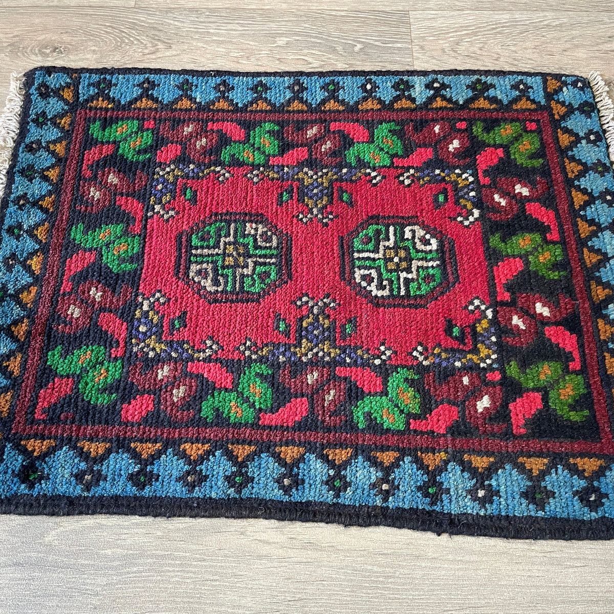 Afghan Aqcha Door Mat