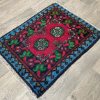 Afghan Aqcha Door Mat