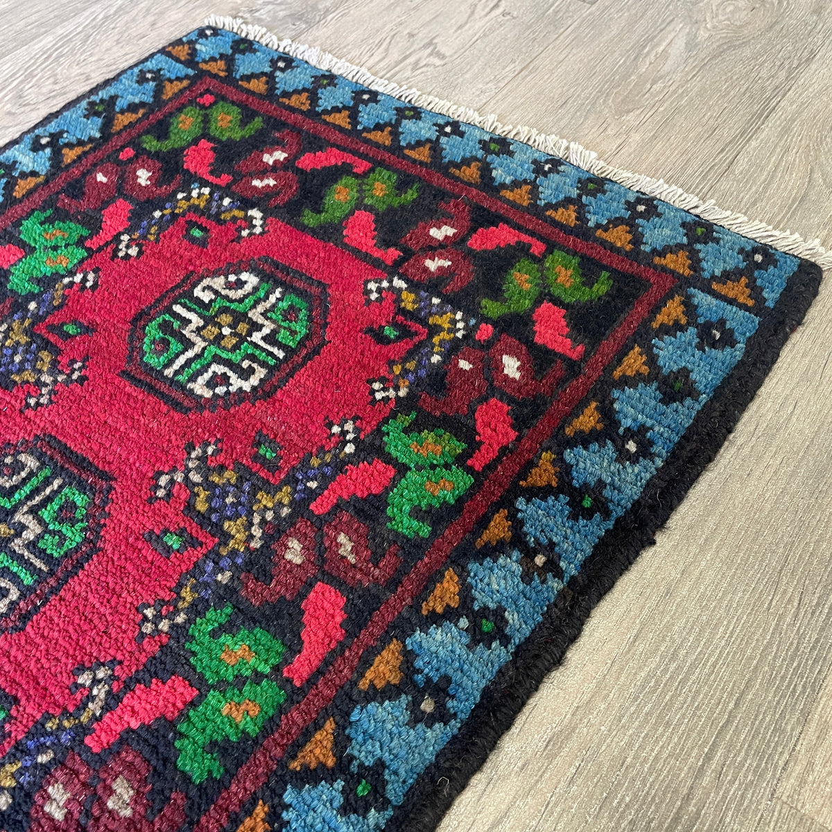 Afghan Aqcha Door Mat