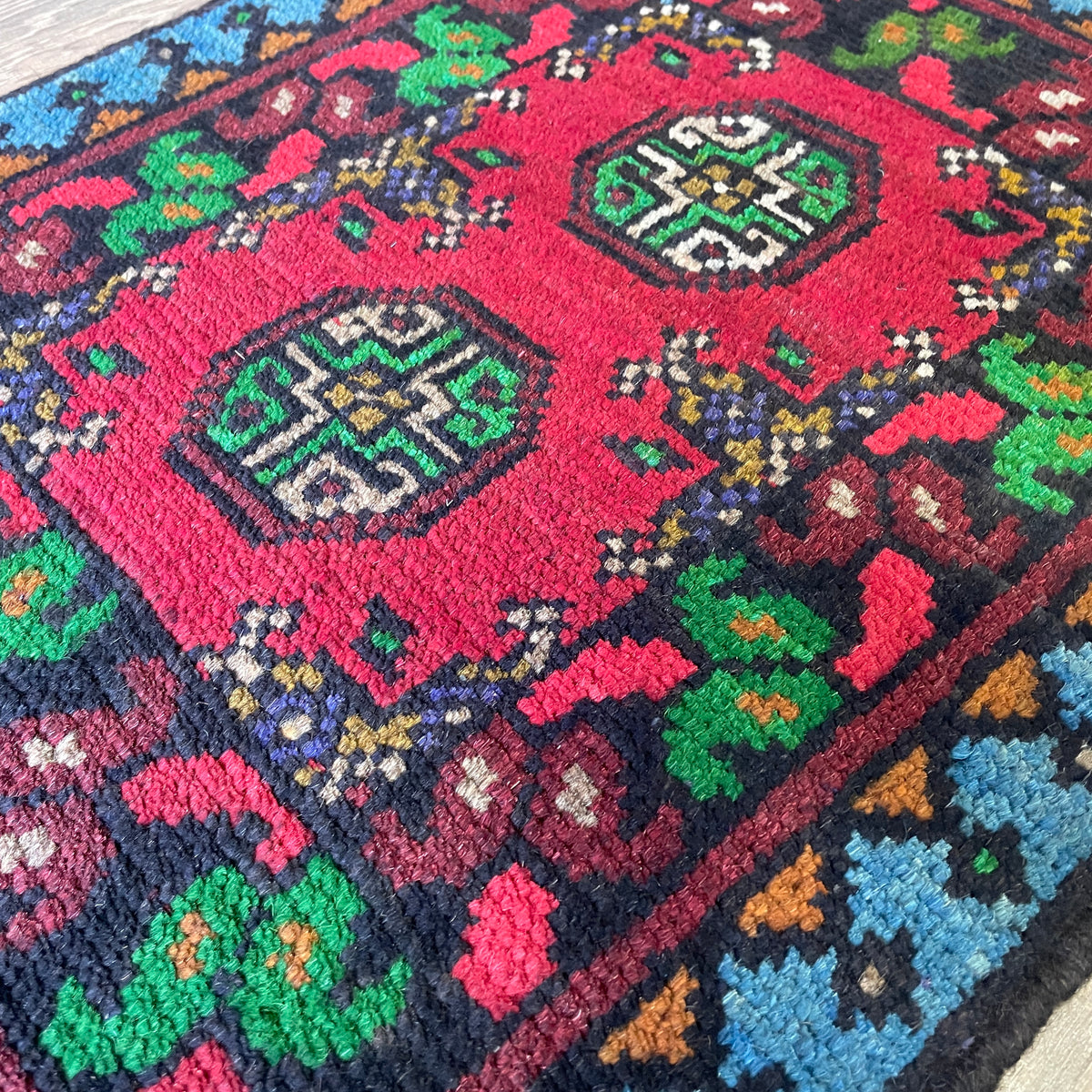 Afghan Aqcha Door Mat