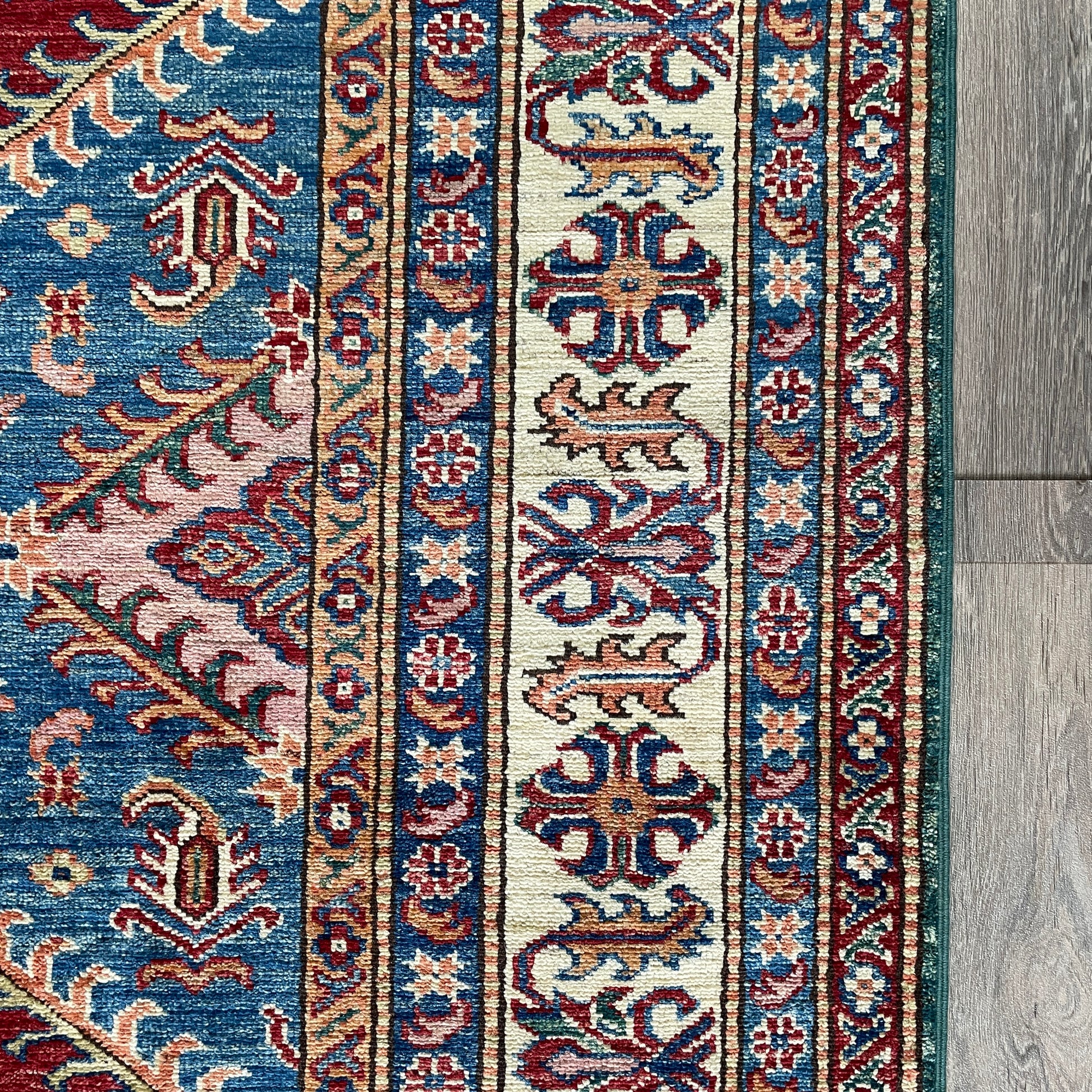 247 x 172 cm | Afghan Super Kazak Rug