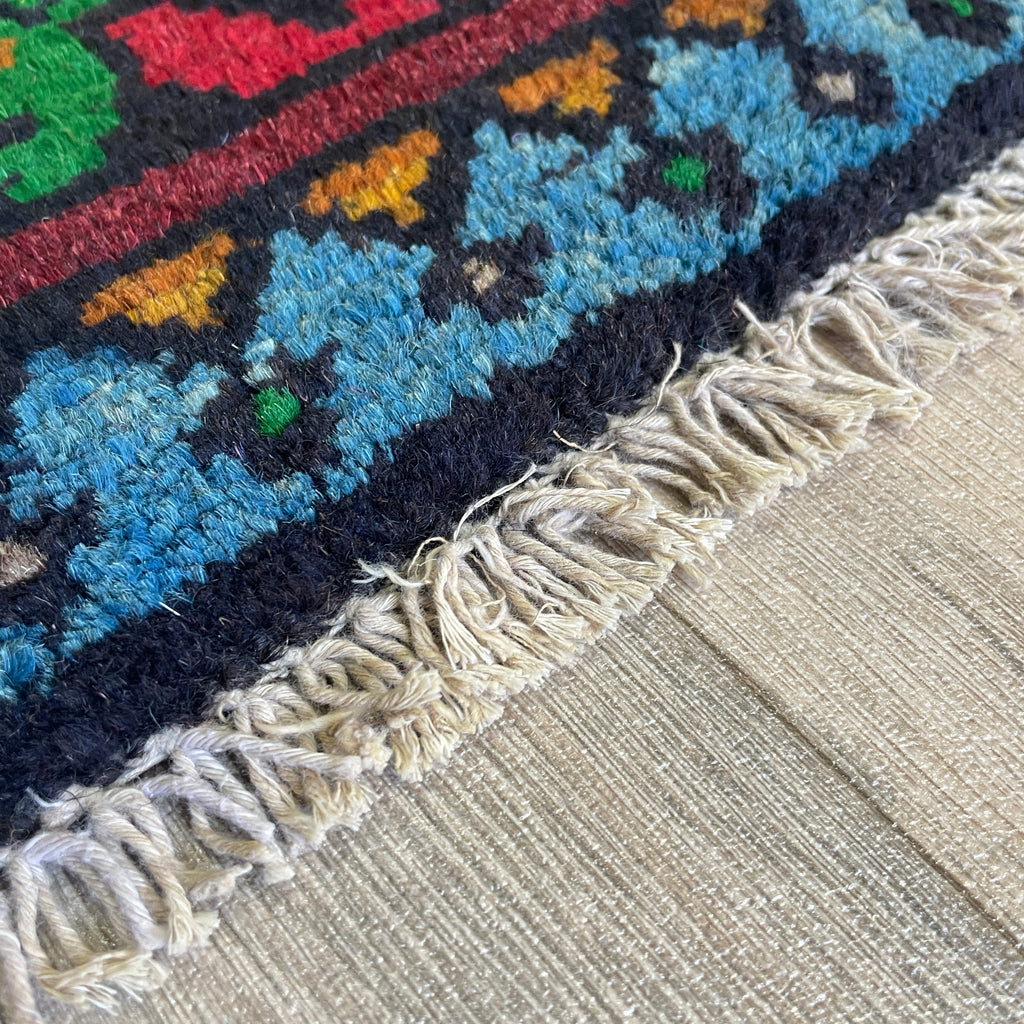 Afghan Aqcha Door Mat